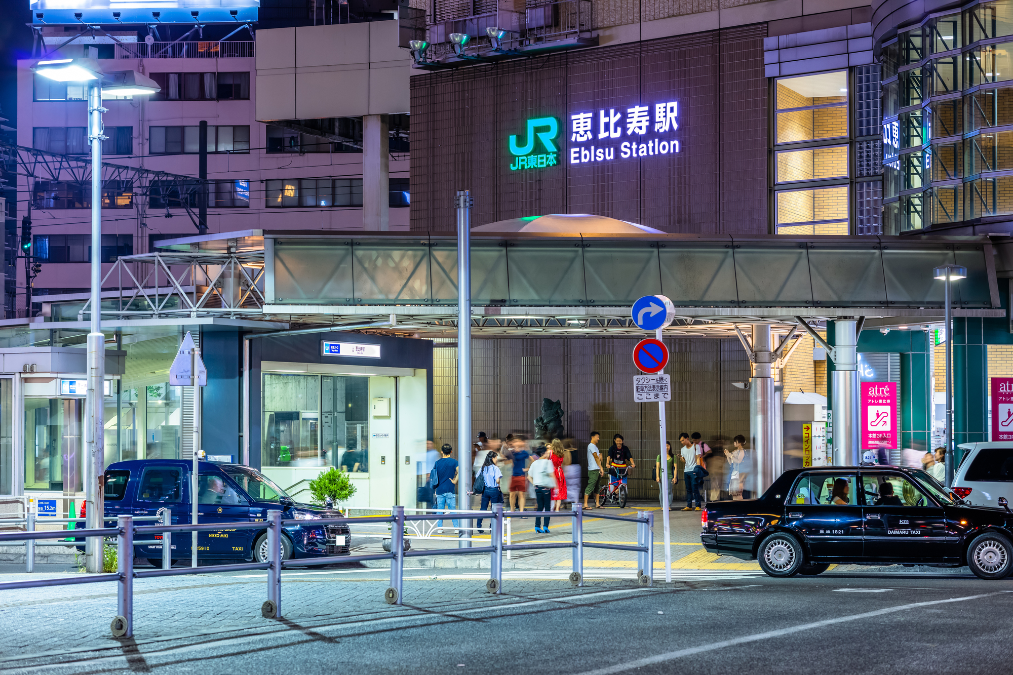 恵比寿駅